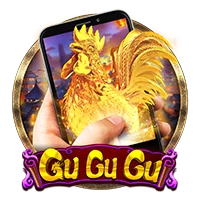 Gu Gu Gu M