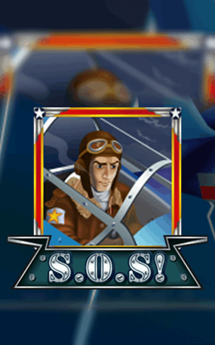 S O S