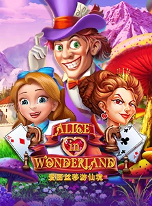 Alice In Wonderland