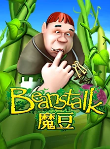 Beanstalk