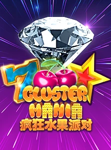 Cluster Mania