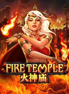 Fire Temple