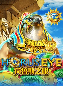 Horus Eye