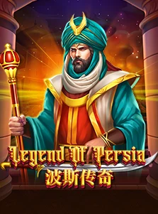 Legend Of Persia