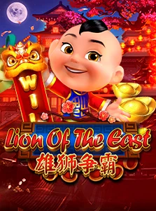 Lion Of The East