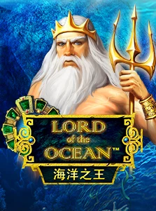 Lord Of The Ocean