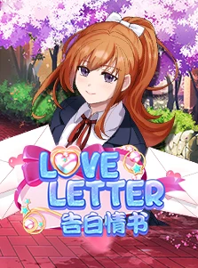 Love Letter