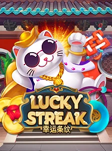Lucky Streak