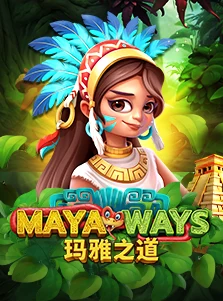 Maya Ways