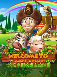 Rancher's Wealth