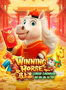 Winning Horse Lunar Carnival