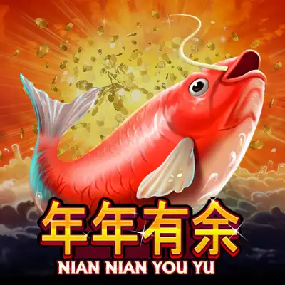 Nian Nian You Yu